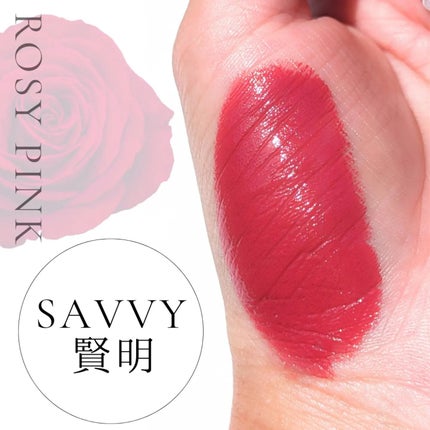 BRAYE LIPSLEEK/BRAYE/口紅を使ったクチコミ(3枚目)