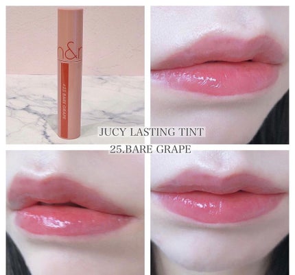 ジューシーラスティングティント/rom&nd/リップティントを使ったクチコミ(4枚目)