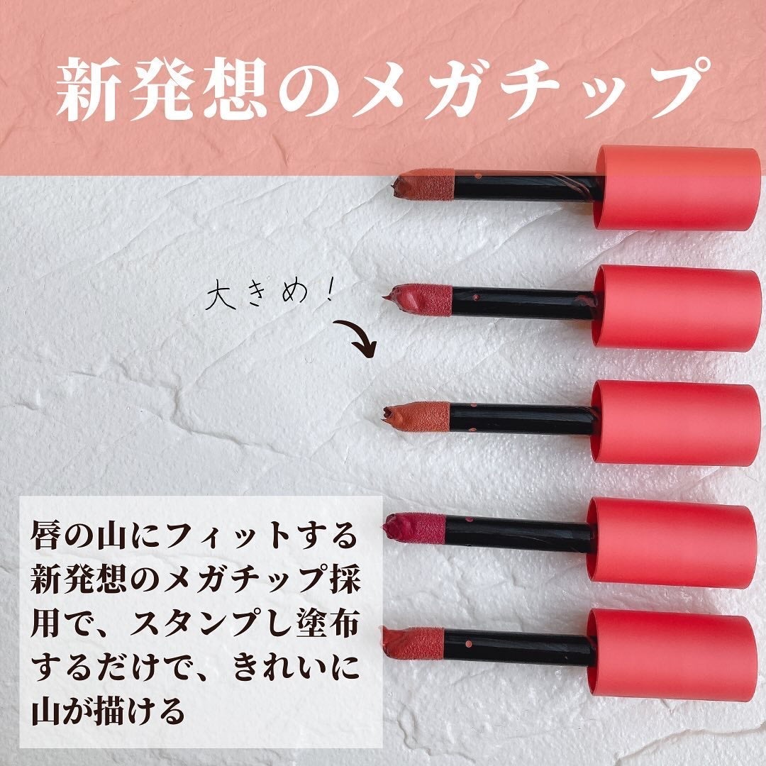 キューピッドリップ/CYQ/口紅を使ったクチコミ(4枚目)