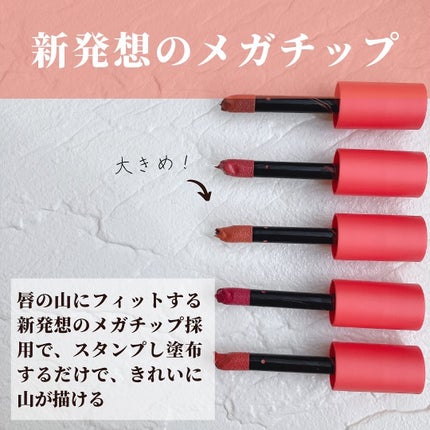 キューピッドリップ/CYQ/口紅を使ったクチコミ(4枚目)