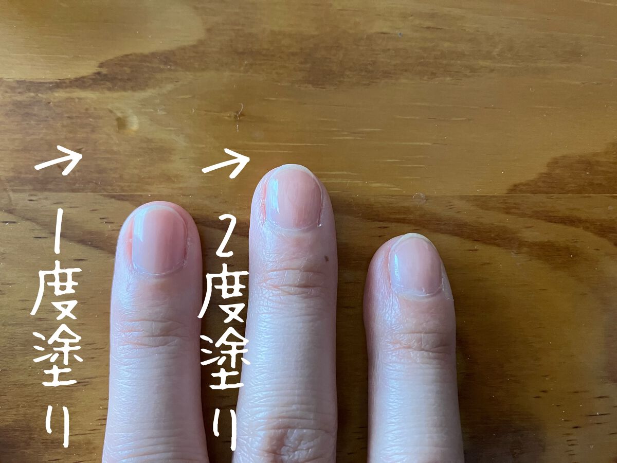 グロッシーコート/スキューズミー/オールインワンネイルを使ったクチコミ(3枚目)