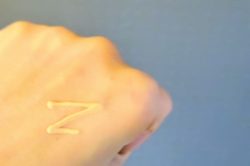 バナナ コンシールアイクリーム/shaishaishai/アイケア・アイクリームを使ったクチコミ（3枚目）