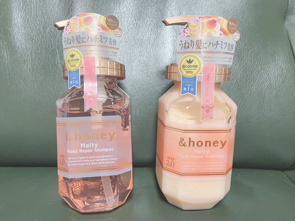 &honey Melty モイストリペア シャンプー1.0／モイストリペア ヘアトリートメント2.0/&honey/市販シャンプーを使ったクチコミ（2枚目）