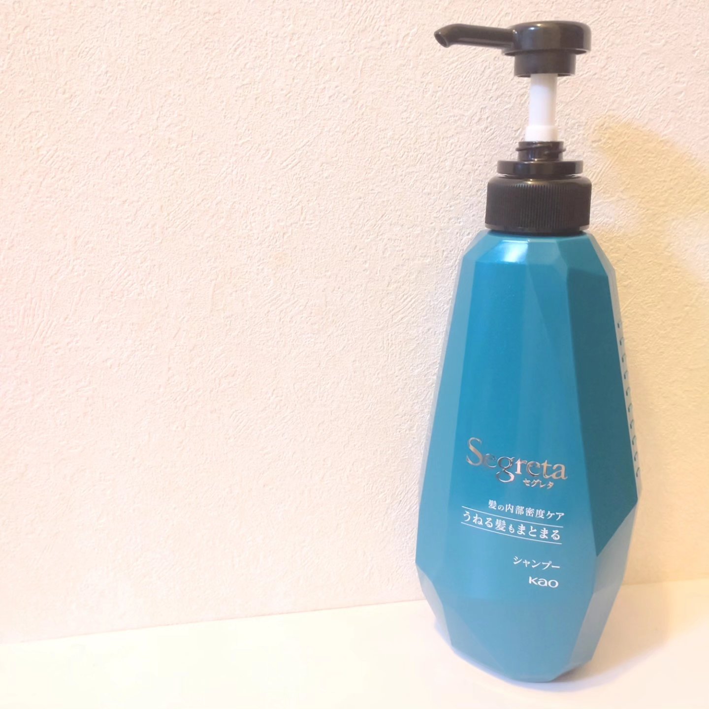 シャンプー/コンディショナー うねる髪もまとまる/セグレタ/市販シャンプーを使ったクチコミ（2枚目）