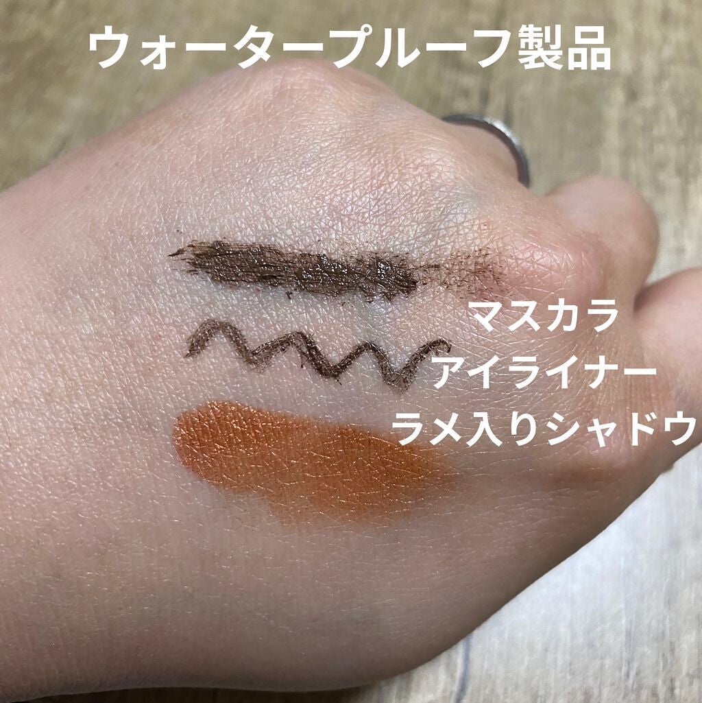 ミセラークレンジングウォーター ブライトアップ/ビフェスタ/クレンジングウォーターを使ったクチコミ(2枚目)