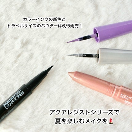 ウルトラHDルースパウダー/MAKE UP FOR EVER/ルースパウダーを使ったクチコミ(6枚目)