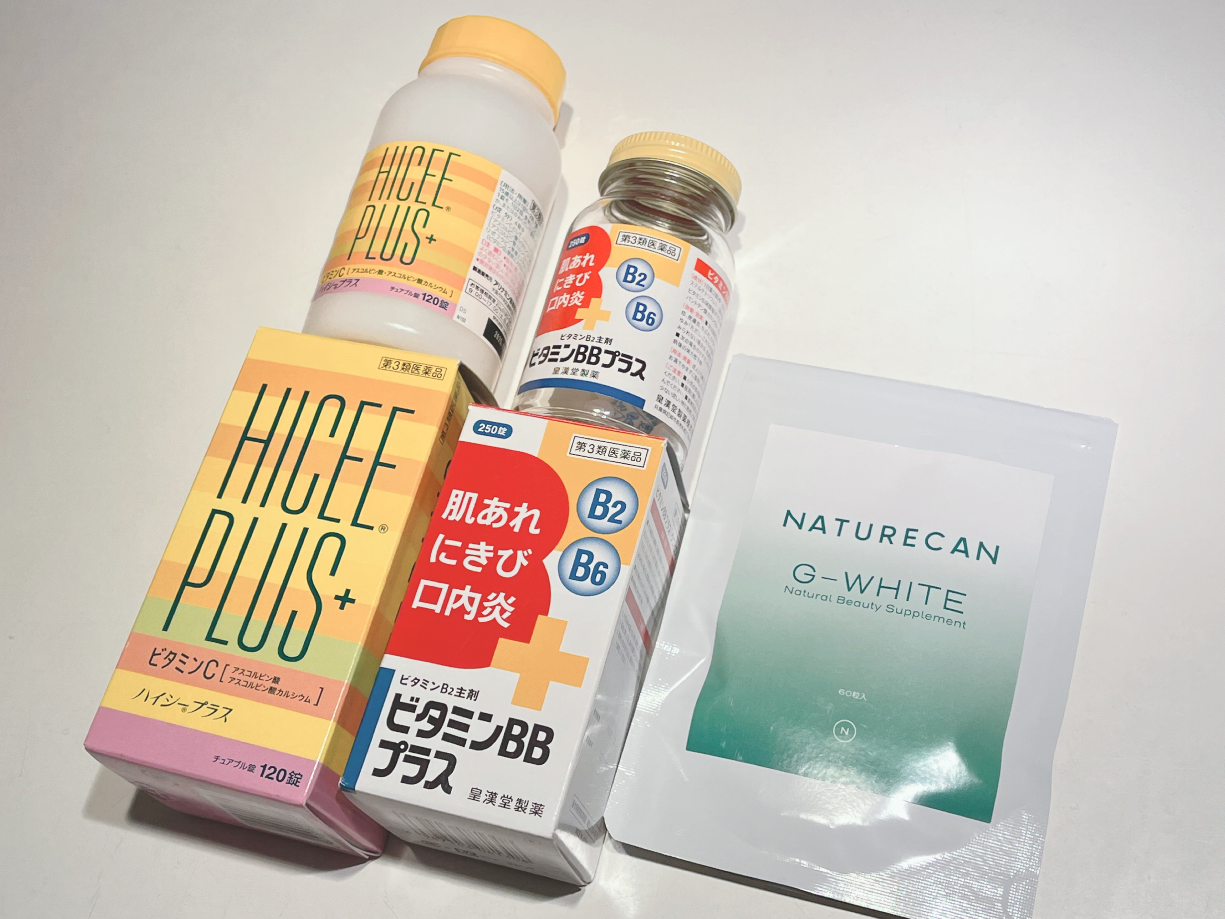 ハイシープラス(医薬品)/ハイシー/その他を使ったクチコミ（1枚目）