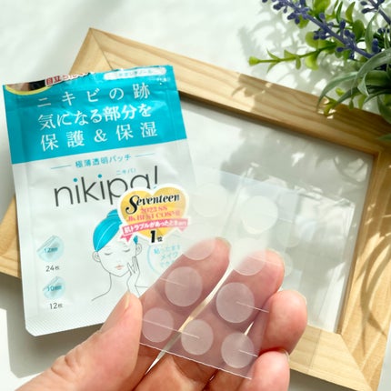 極薄透明パッチ nikipa!/金冠堂/にきびパッチを使ったクチコミ(2枚目)