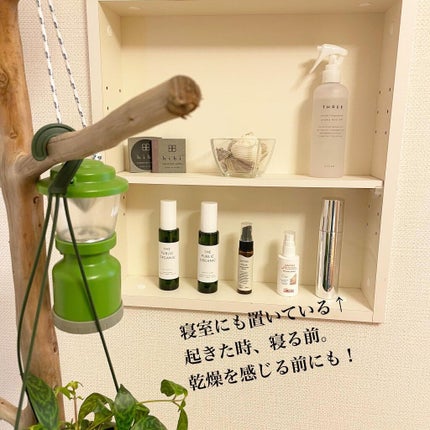 MOISTURE MIST SERUM/BEAULIN R/美容液を使ったクチコミ(6枚目)