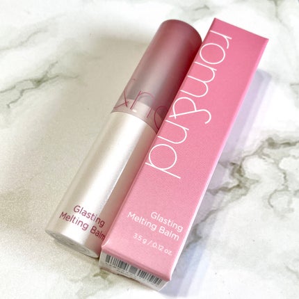 グラスティングメルティングバーム/rom&nd/リップバームを使ったクチコミ(5枚目)