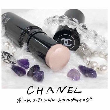 ボーム エサンシエル/CHANEL/ハイライトを使ったクチコミ（1枚目）