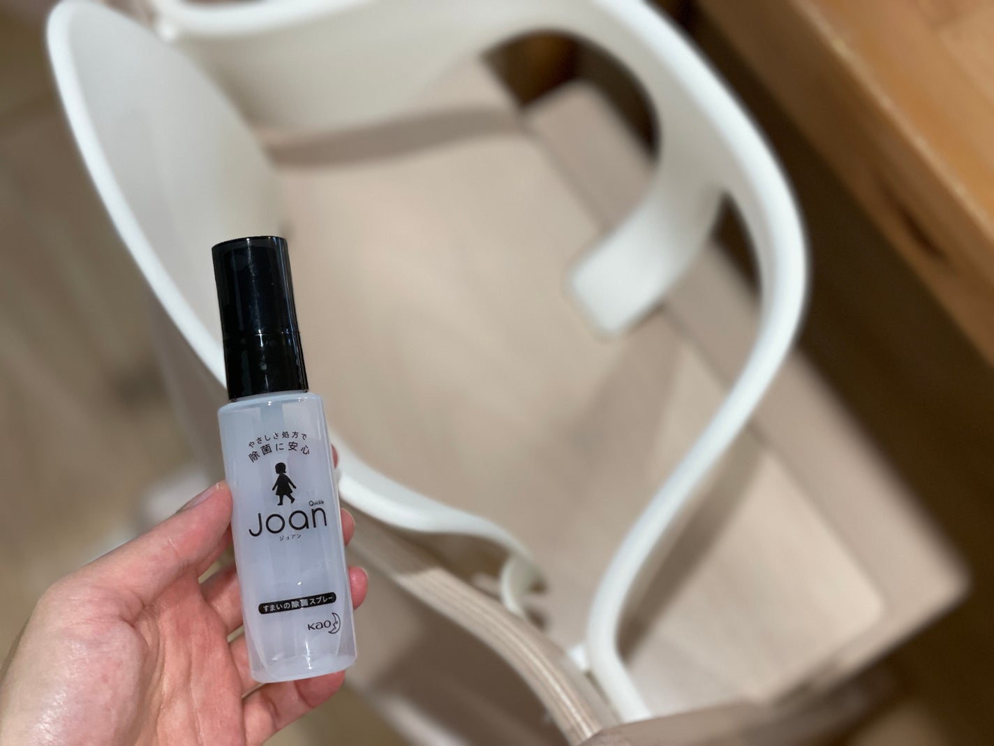 クイックル Joan 除菌スプレー/クイックル/その他を使ったクチコミ(1枚目)