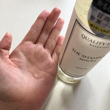 を使ったクチコミ(2枚目)