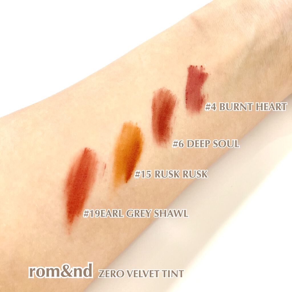 ジューシーラスティングティント/rom&nd/リップティントを使ったクチコミ（3枚目）