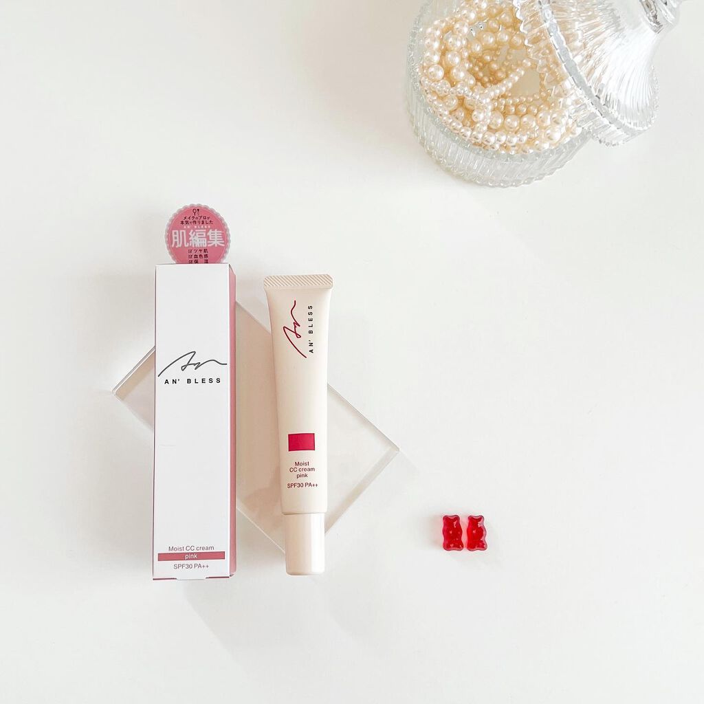 モイストCCクリーム/AN’BLESS/CCクリームを使ったクチコミ（1枚目）