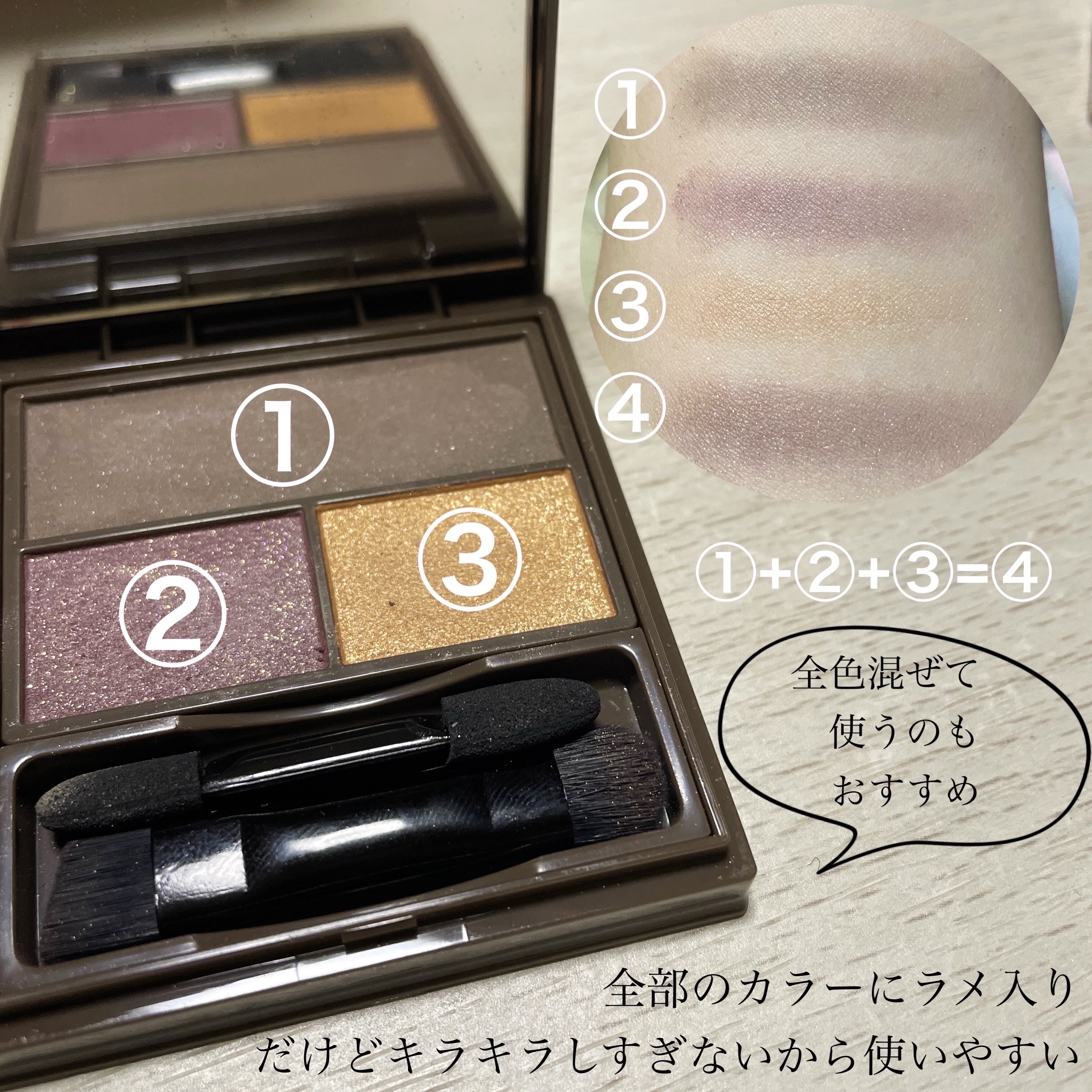 フーミー マルチアイブロウパウダー/WHOMEE/パウダーアイブロウを使ったクチコミ（3枚目）