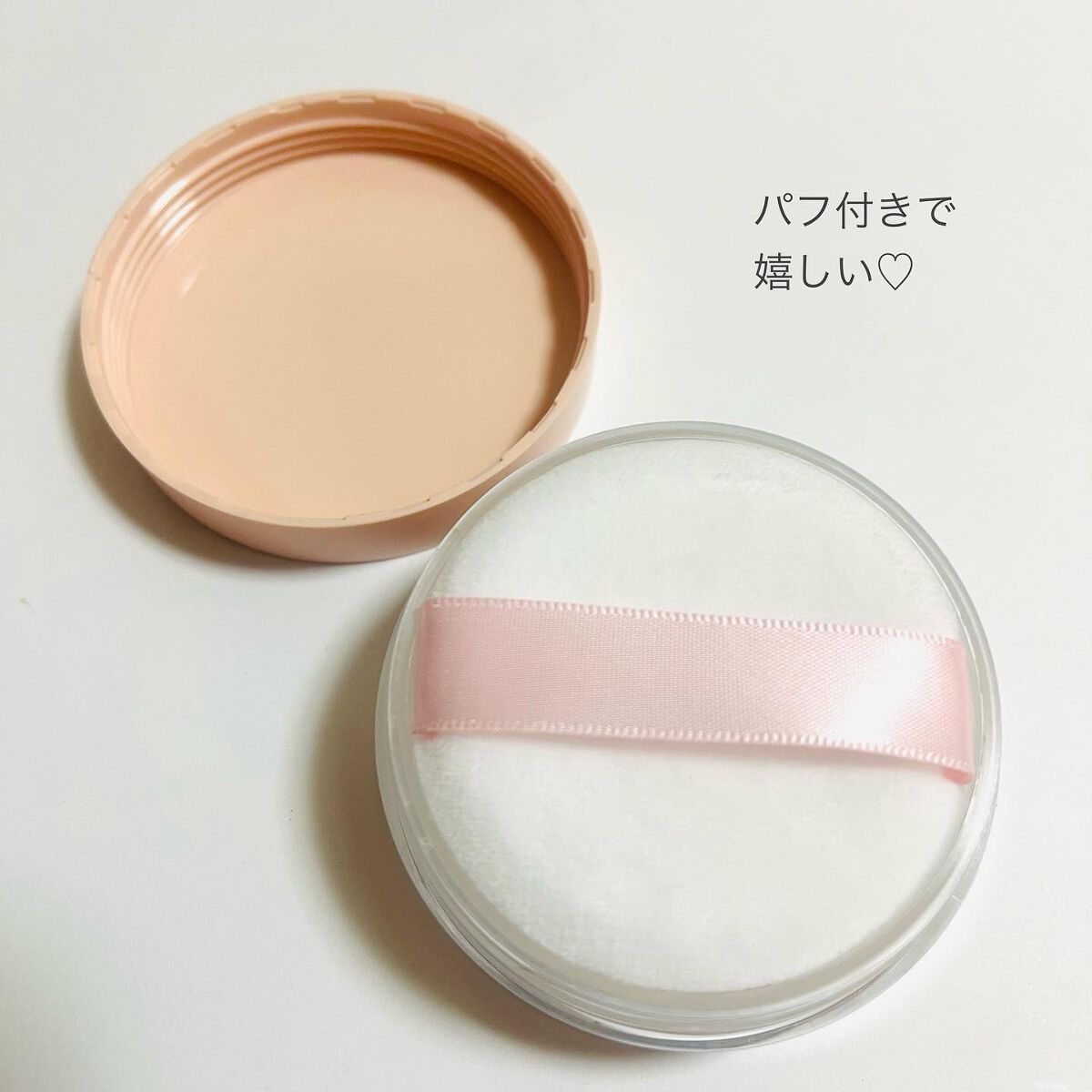 フィニッシングパウダー/Kirei&co./ルースパウダーを使ったクチコミ(3枚目)