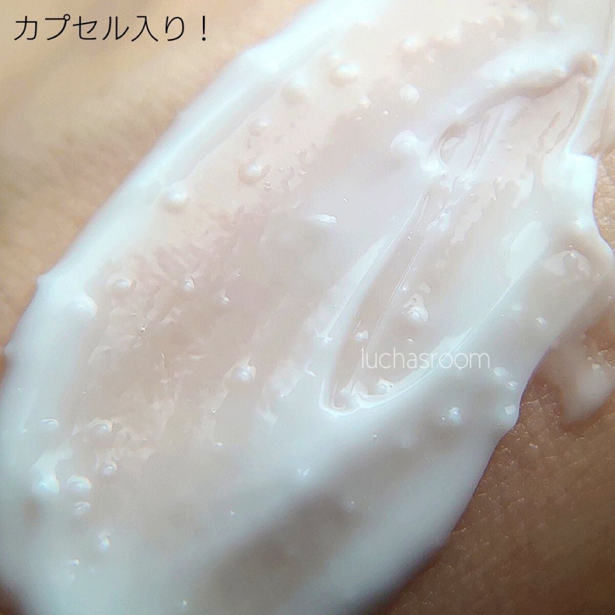 バリアダームモイストクリーム/SKIN&LAB/フェイスクリームを使ったクチコミ(3枚目)