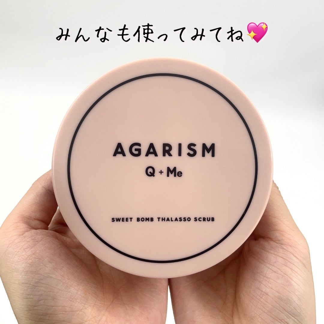 Q+Me スウィート ボム タラソ スクラブ/AGARISM/バスト・ヒップケアを使ったクチコミ(6枚目)