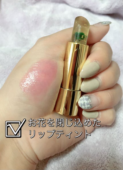 Kailijumei フラワーリップ 日本限定モデル/Kailijumei/口紅を使ったクチコミ(1枚目)