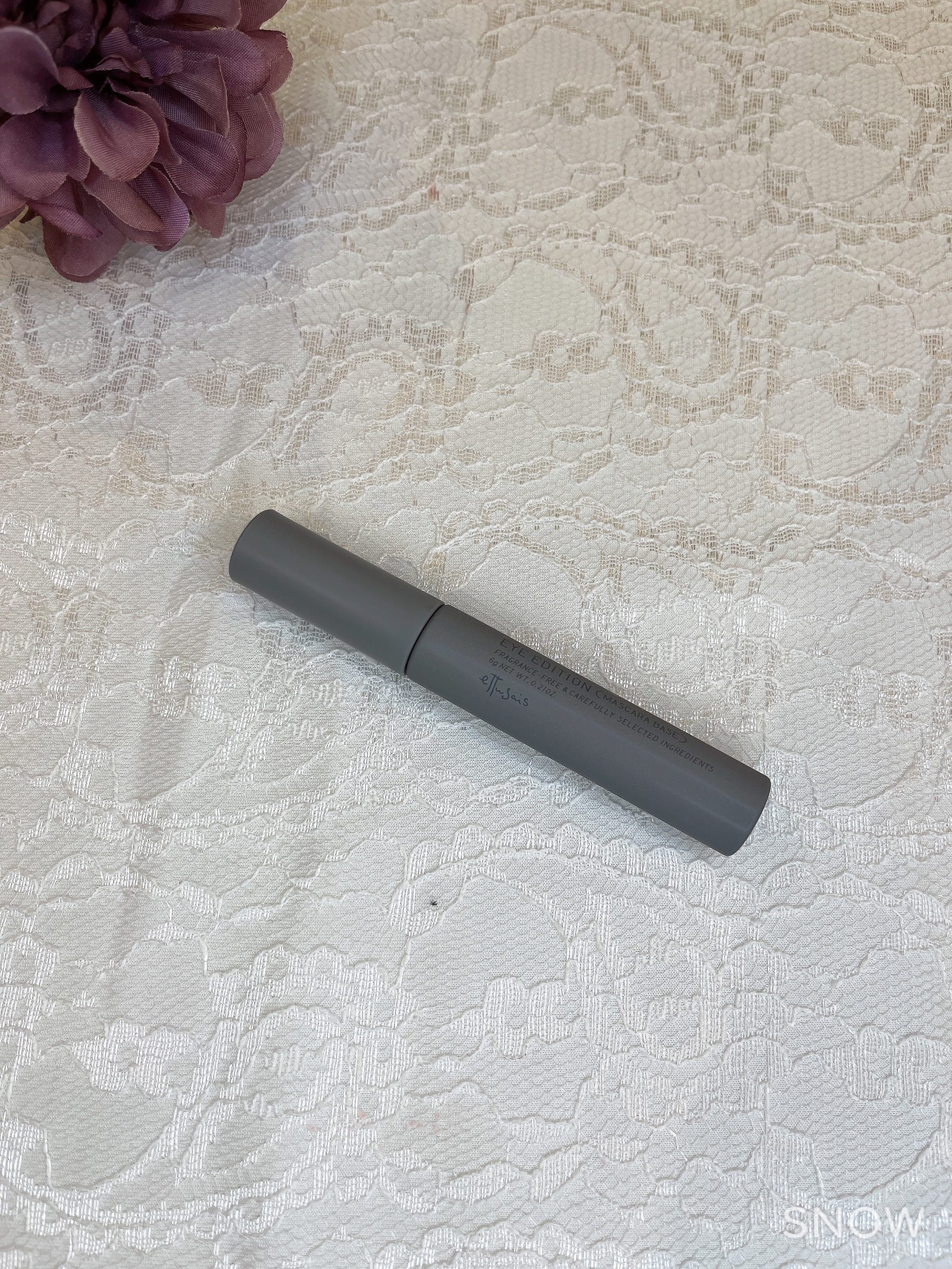 エテュセ アイエディション（マスカラベース）LE 06.グレームーン/ettusais/マスカラ下地を使ったクチコミ（1枚目）