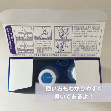 うか@フォロバ100 on LIPS 「🌟美容🌟ドラッグストアをふらふら歩いてたら見つけてはじめて使っ..」(4枚目)