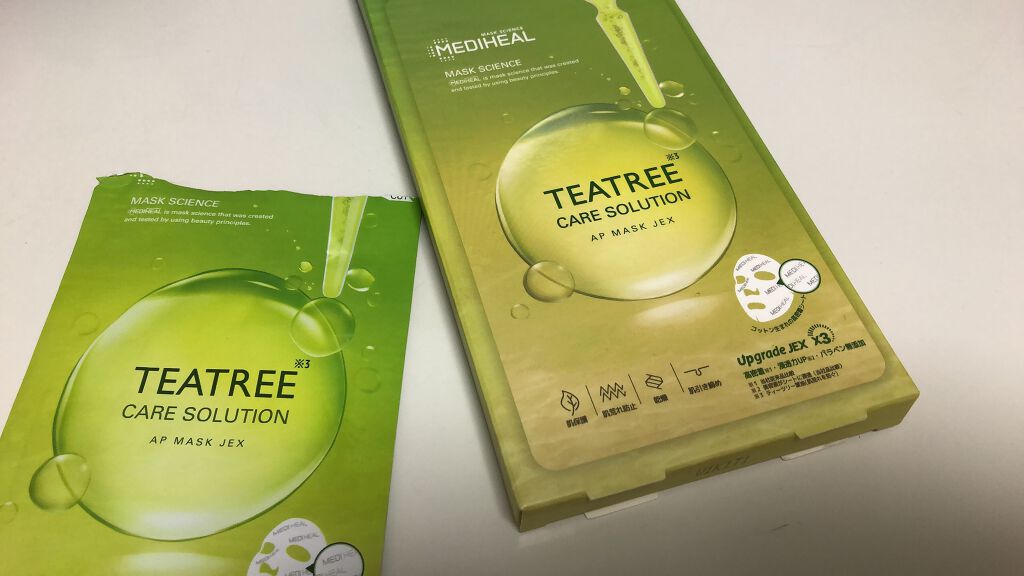 を使ったクチコミ（1枚目）