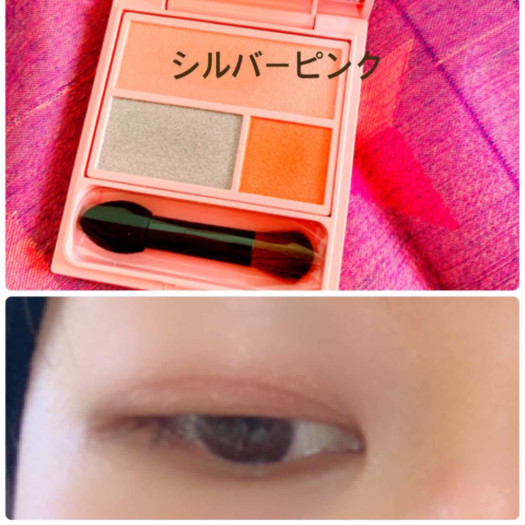 フーミー アイシャドウパレット/WHOMEE/アイシャドウパレットを使ったクチコミ（1枚目）