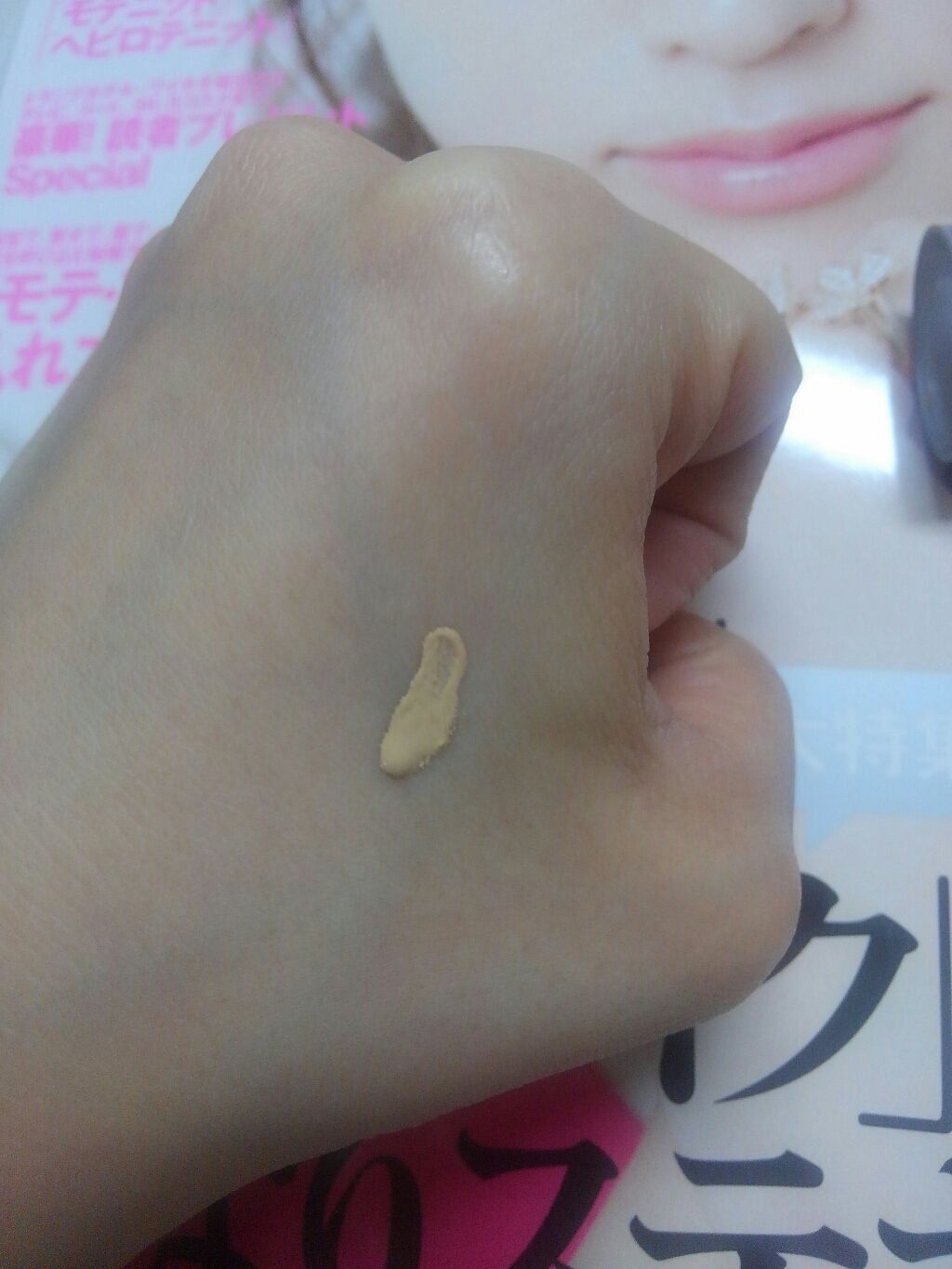 薬用クリアエステヴェール/Macchia Label/リキッドファンデーションを使ったクチコミ(2枚目)