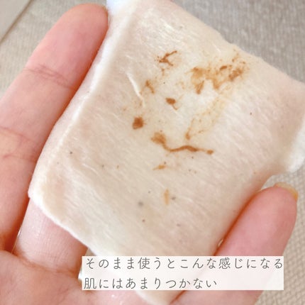 キールズ ハーバル トナー CL アルコールフリー/Kiehl's/化粧水を使ったクチコミ(4枚目)