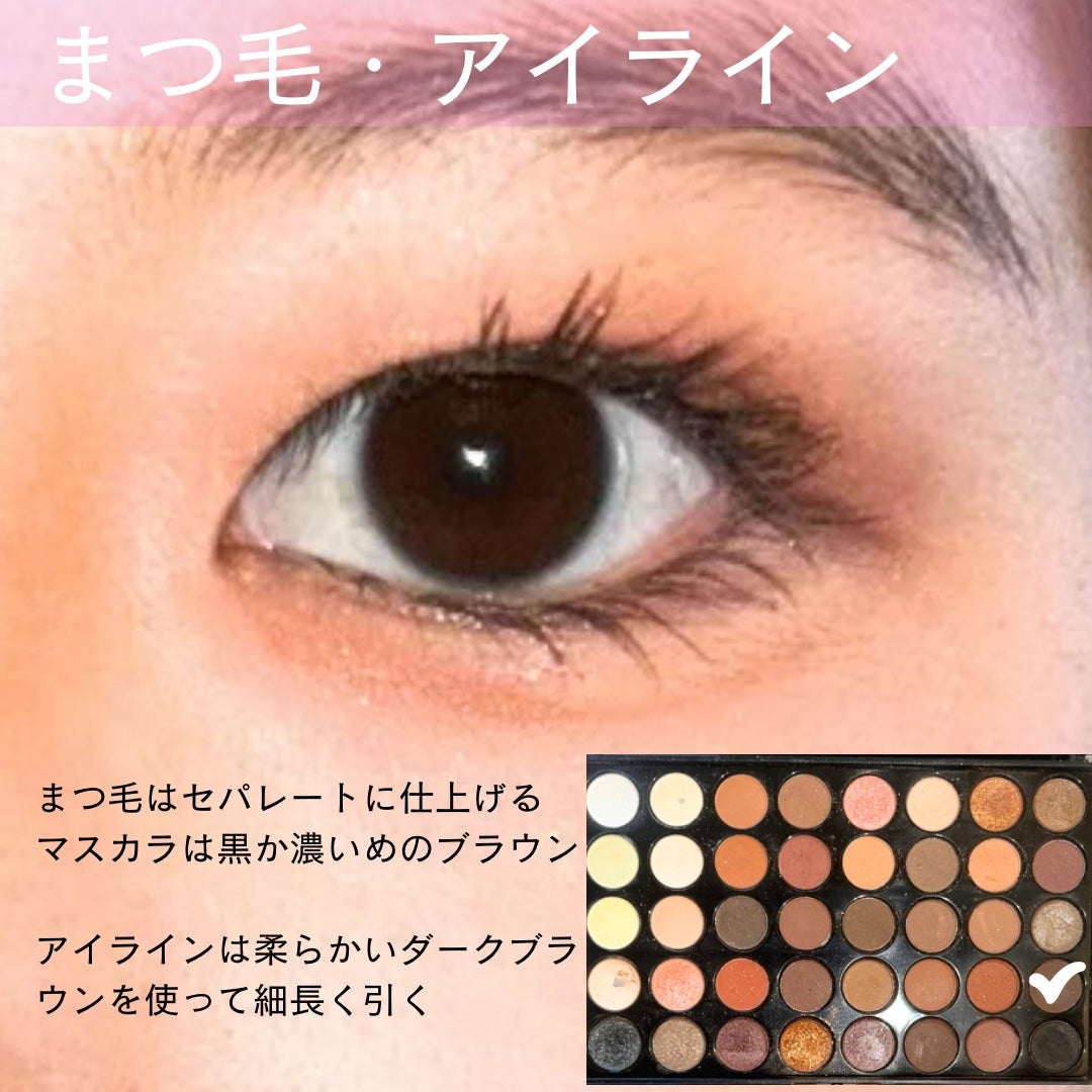 スティックコンシーラー/キスミー フェルム/スティックコンシーラーを使ったクチコミ(7枚目)