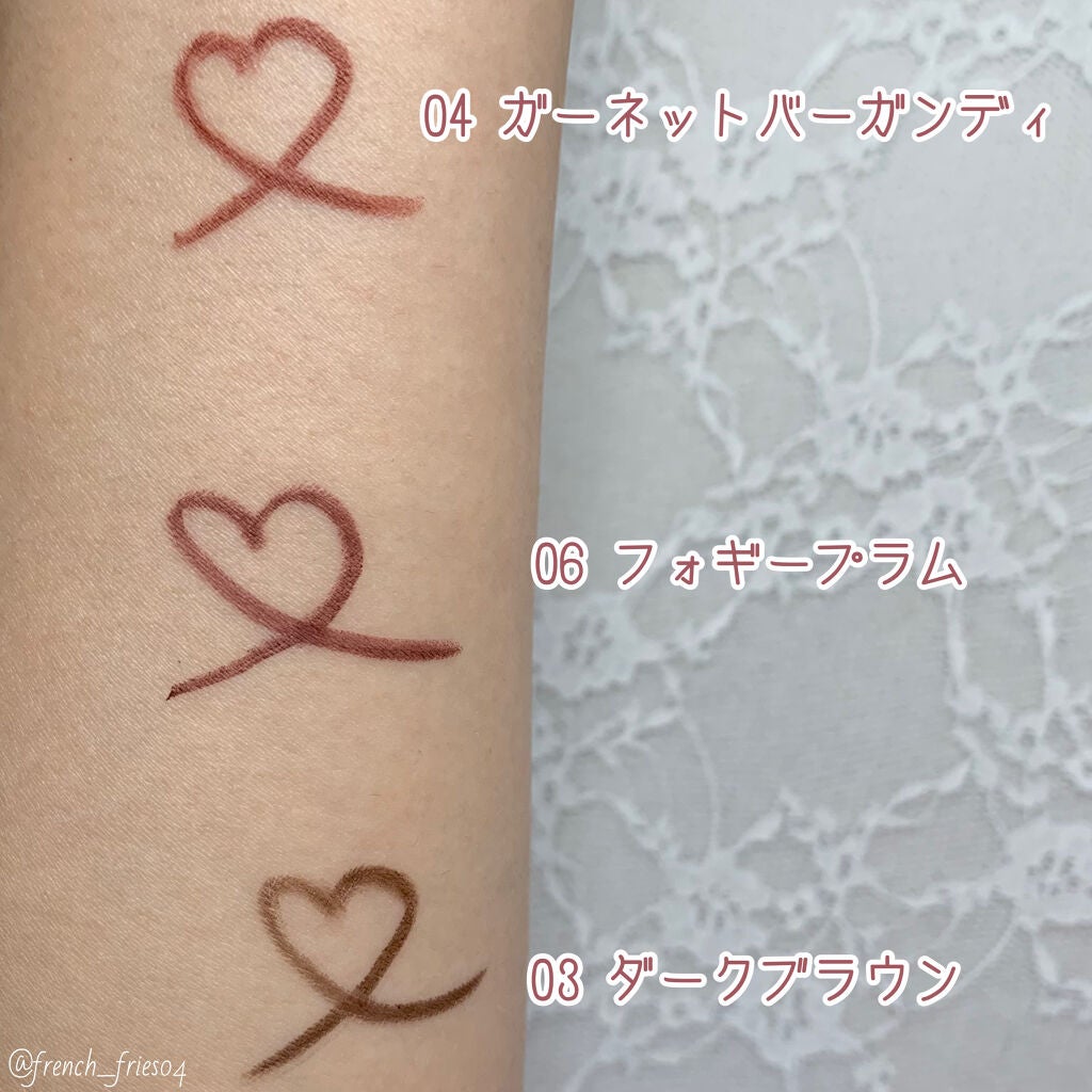 クリーミータッチライナー/キャンメイク/ジェルアイライナーを使ったクチコミ(4枚目)