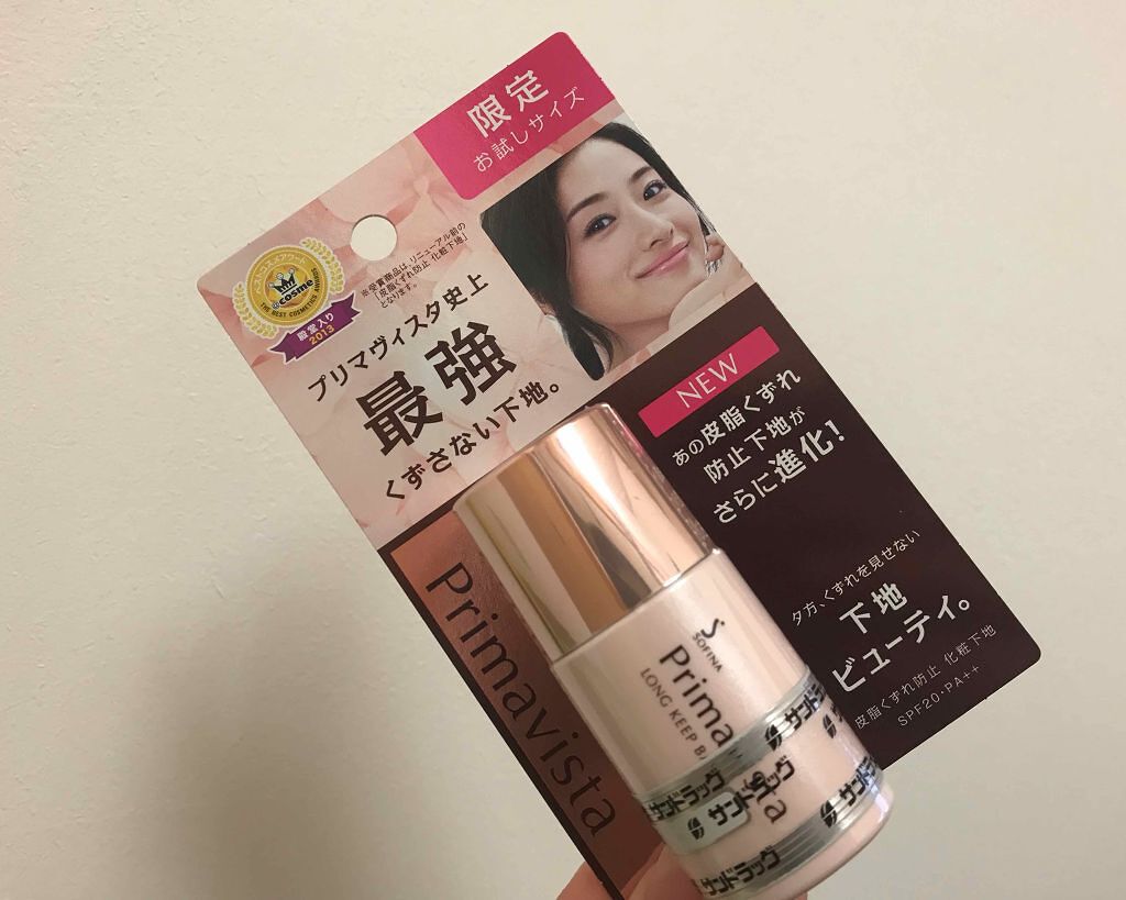 を使ったクチコミ（1枚目）