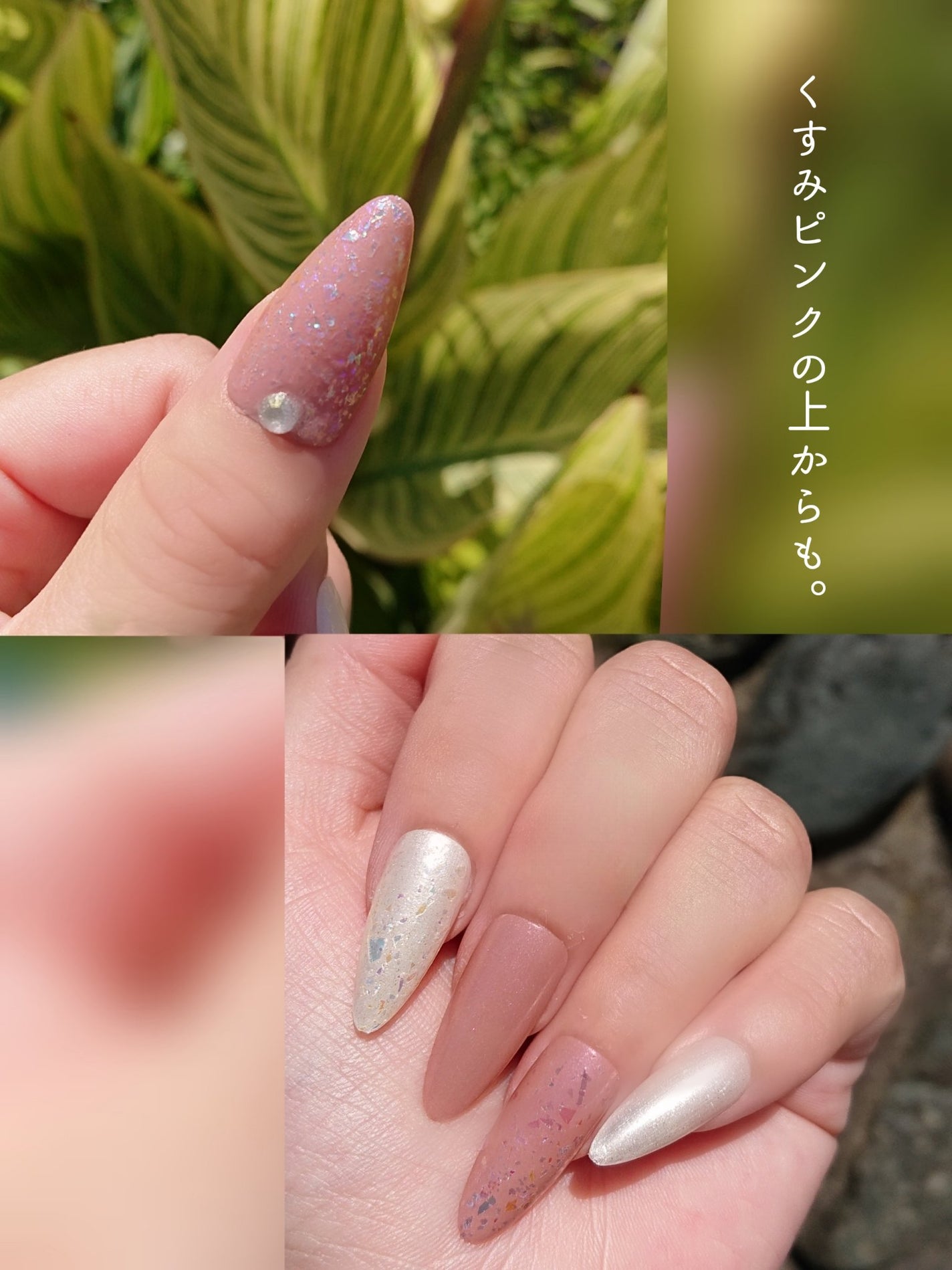 カラフルネイルズ/キャンメイク/マニキュアを使ったクチコミ(5枚目)