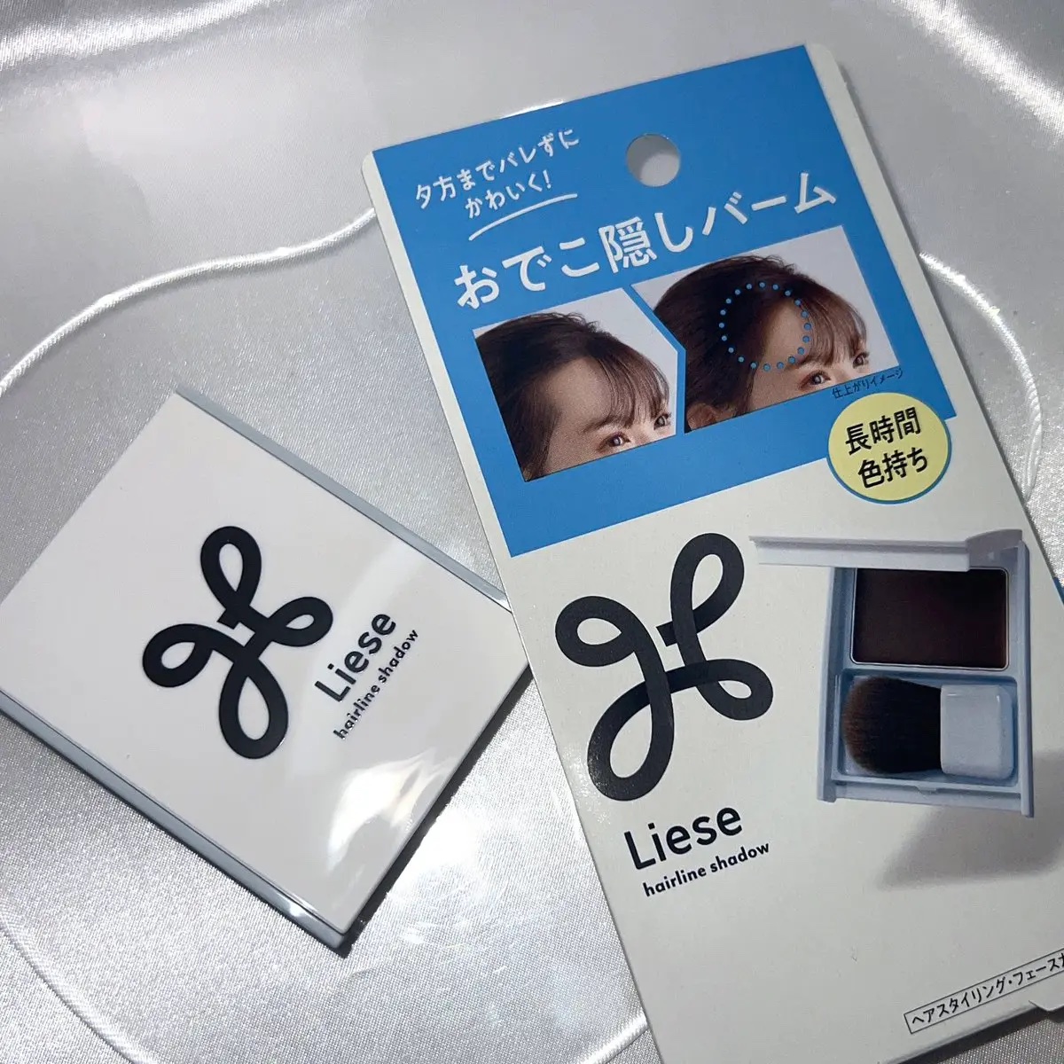 おでこ隠しバーム/リーゼ/その他スタイリングを使ったクチコミ（1枚目）