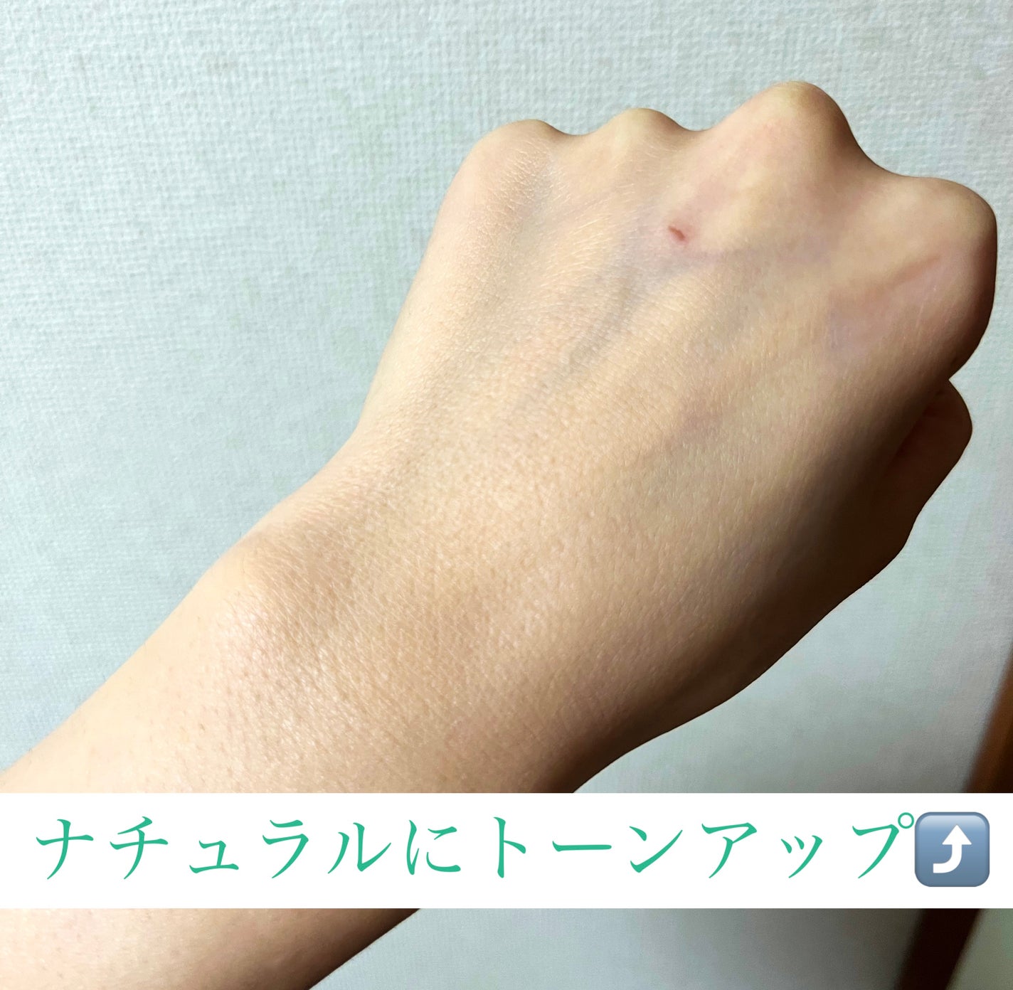 クリオ キル カバー スキン フィクサー クッション/CLIO/クッションファンデーションを使ったクチコミ(3枚目)