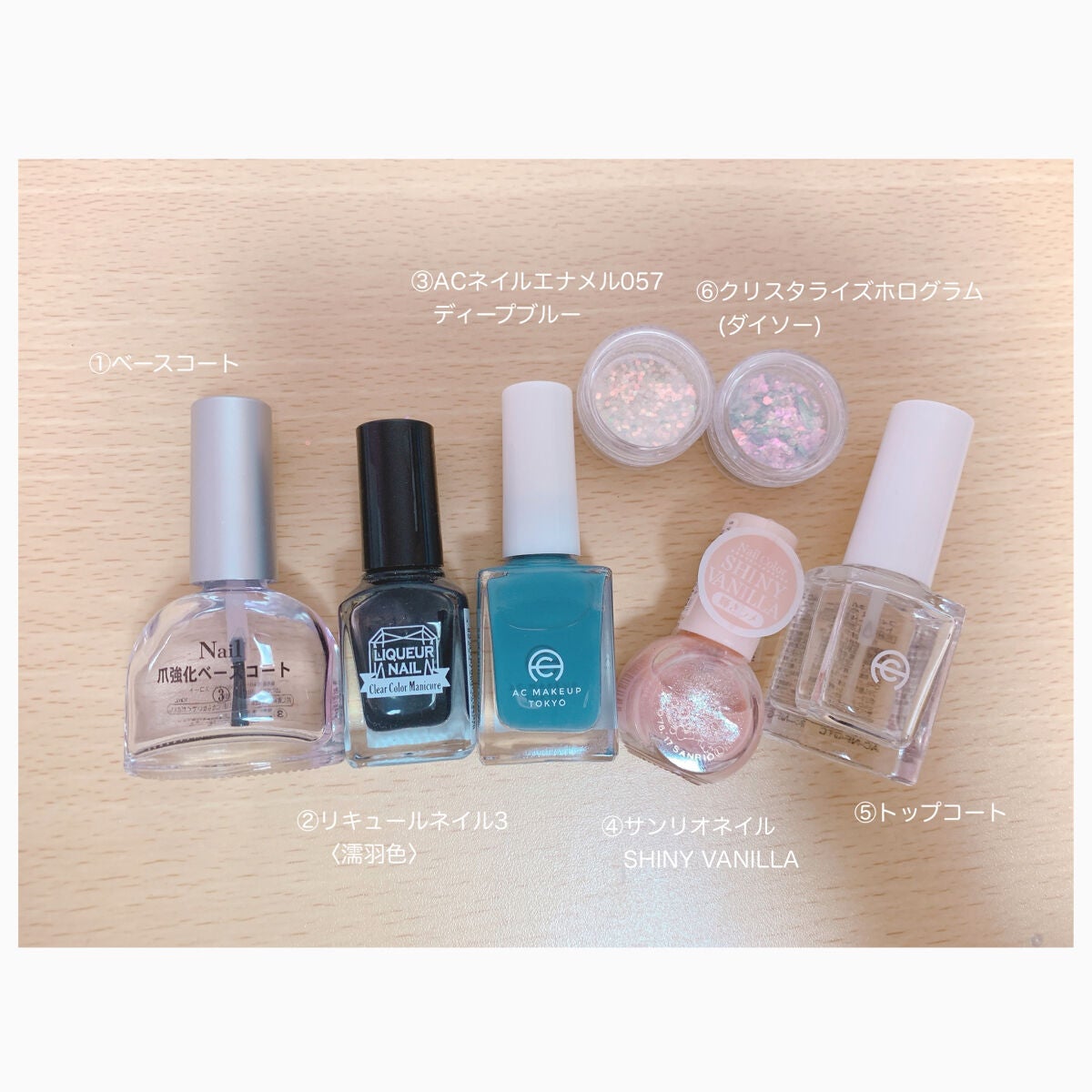 リキュールネイル3/キャンドゥ/マニキュアを使ったクチコミ(5枚目)