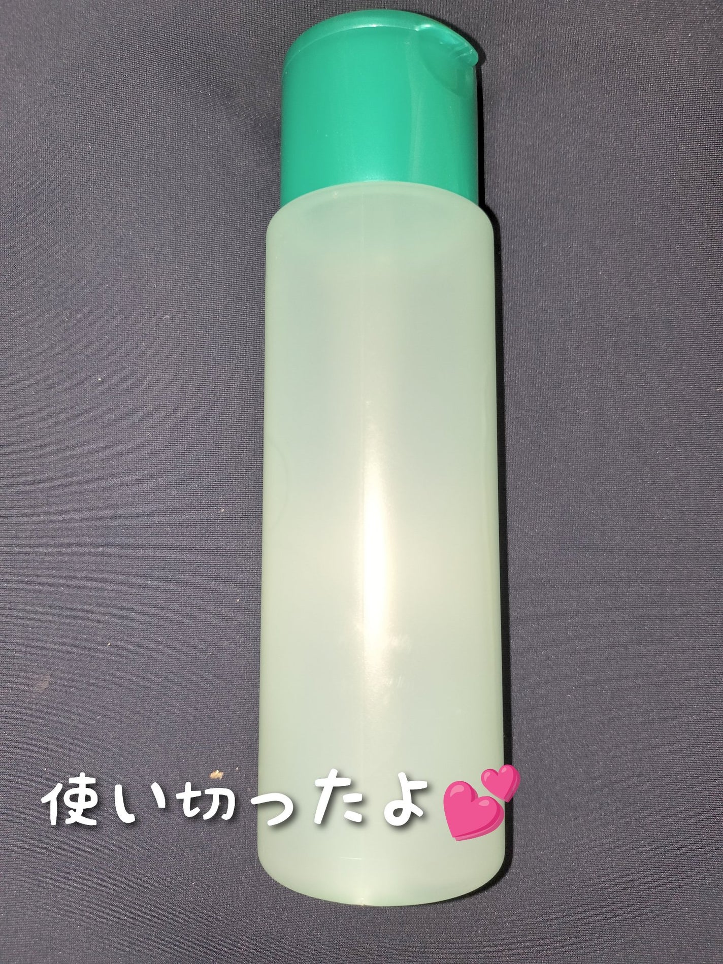 薬用 極潤 スキンコンディショナー/肌ラボ/化粧水を使ったクチコミ(3枚目)