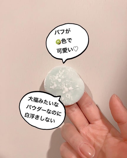 Zセバムドライングパウダー/ETUDE/フェイスパウダーを使ったクチコミ(5枚目)