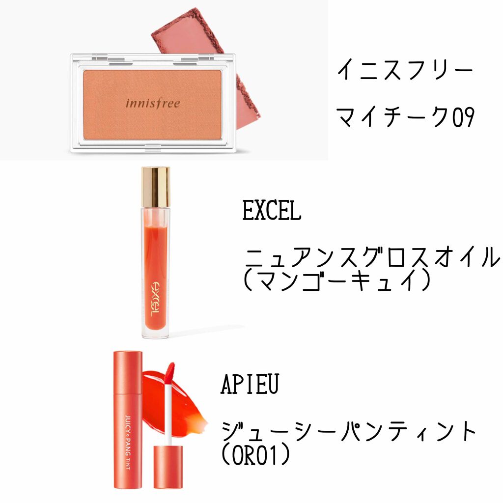 グロッシーリッチ アイズ N/Visée/アイシャドウパレットを使ったクチコミ(4枚目)