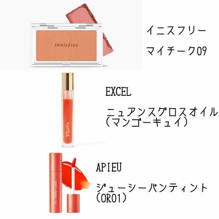 グロッシーリッチ アイズ N/Visée/アイシャドウパレットを使ったクチコミ(4枚目)