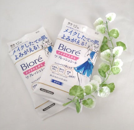 メイクの上からリフレッシュシート/ビオレ/フェイスシートを使ったクチコミ(1枚目)