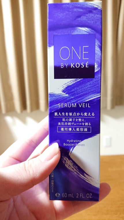 セラム ヴェール/ONE BY KOSE/美容液を使ったクチコミ(1枚目)
