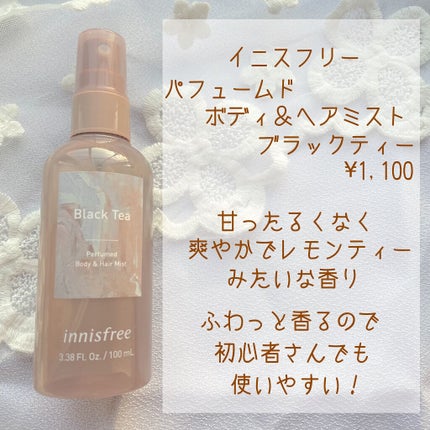 マジョロマンティカ/MAJOLICA MAJORCA/香水(レディース)を使ったクチコミ(3枚目)