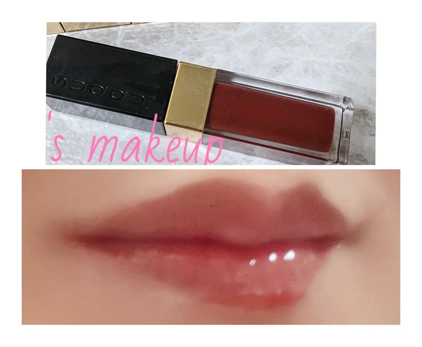 フロウレス リップ グロス/SUQQU/リップグロスを使ったクチコミ（3枚目）