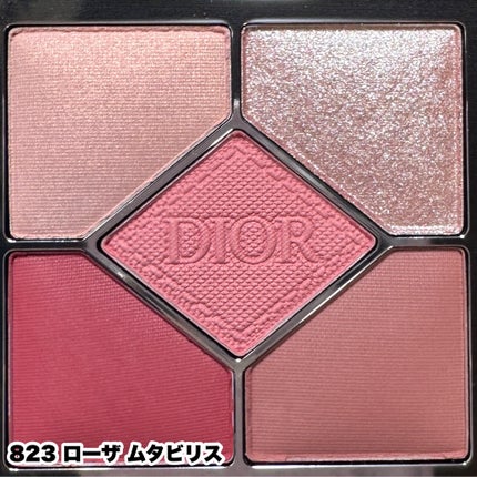 ディオールショウ サンク クルール/Dior/アイシャドウを使ったクチコミ(3枚目)