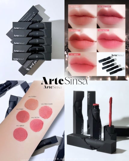 シルキーブラーティント/ArteSinsa/口紅を使ったクチコミ(1枚目)