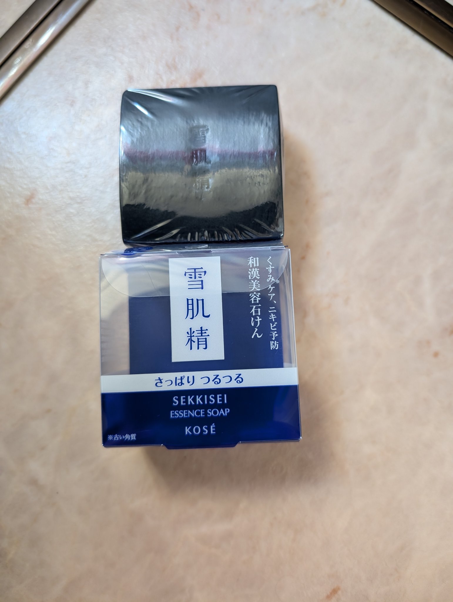 エッセンス ソープ/雪肌精/洗顔石鹸を使ったクチコミ（1枚目）