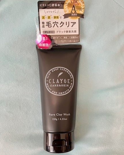 ポアクレイウォッシュ/CLAYGE/洗顔フォームを使ったクチコミ(1枚目)
