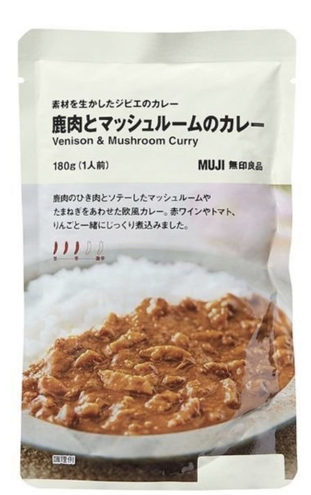 鹿肉とマッシュルームのカレー

手軽にジビエが食べられるのは嬉しい。
唐辛子マーク3ですが、それほど辛くない。
辛いもの苦手な私も食べられる。
凄く美味しい！リピすると思う。
ご飯でもパンでも美味しいです。